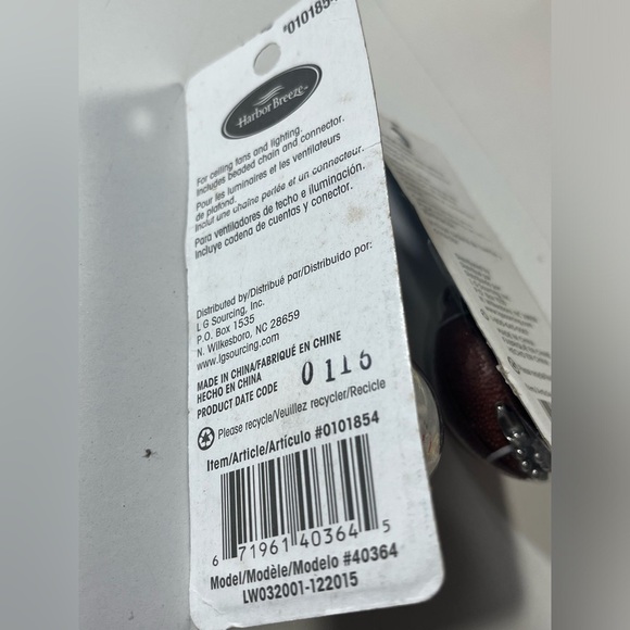 Harbor Breeze 2 Ceiling Fan Pull Chain Football and baseball 6” NIPackaging - Picture 2 of 4